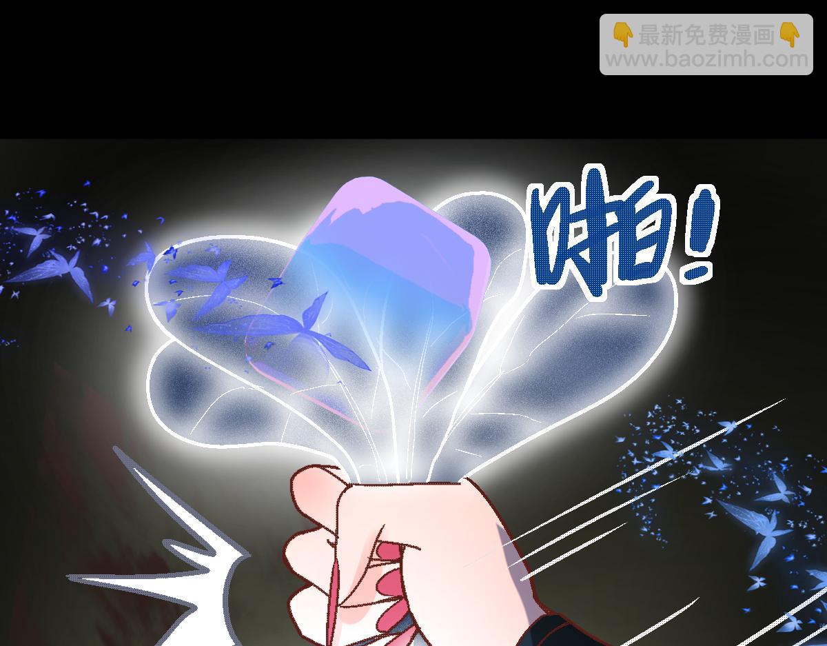 第181话 再遇故人126