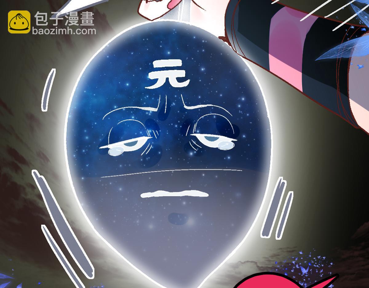 第181话 再遇故人127
