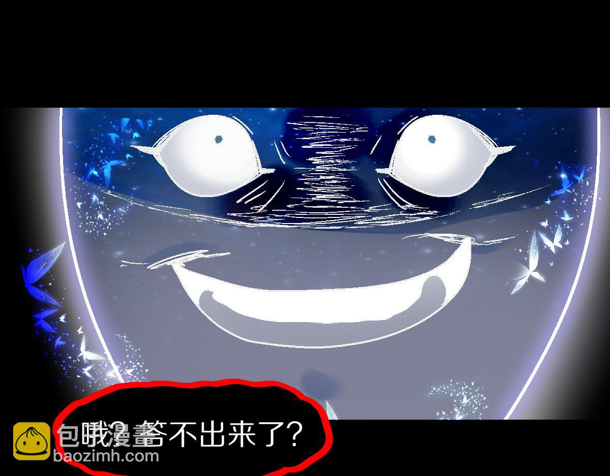 第181话 再遇故人136