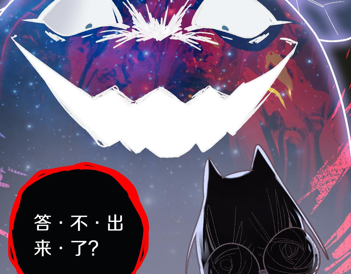 第181话 再遇故人138