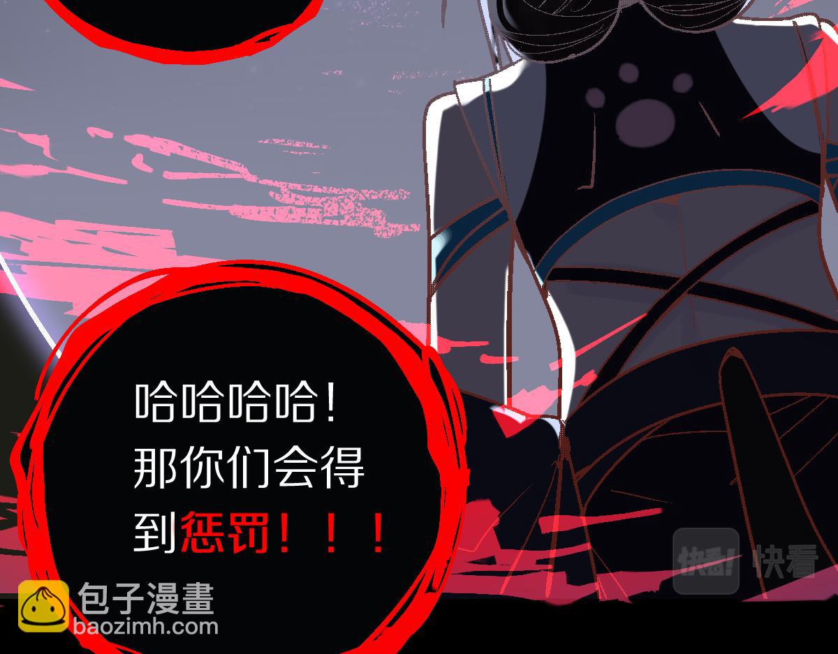 第181话 再遇故人139