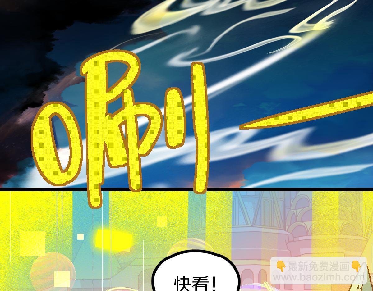 第181话 再遇故人148