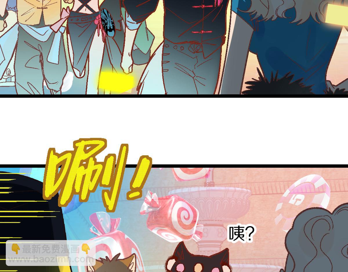 第181话 再遇故人151