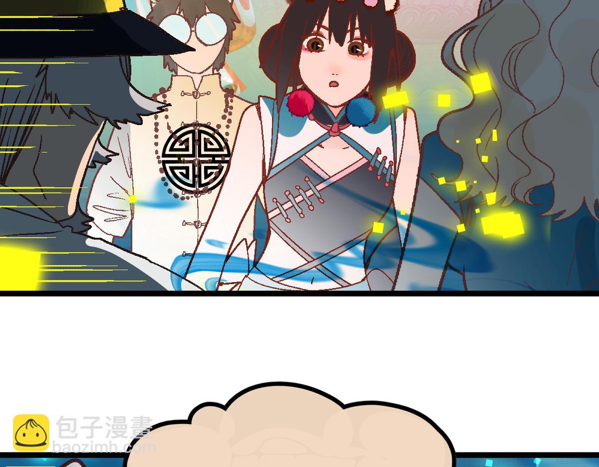 第181话 再遇故人152