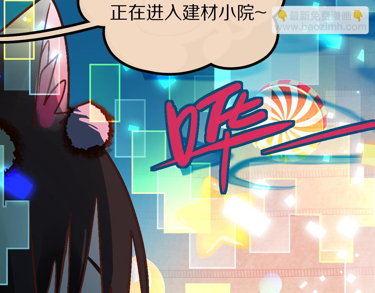 第181话 再遇故人153