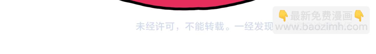第181话 再遇故人160