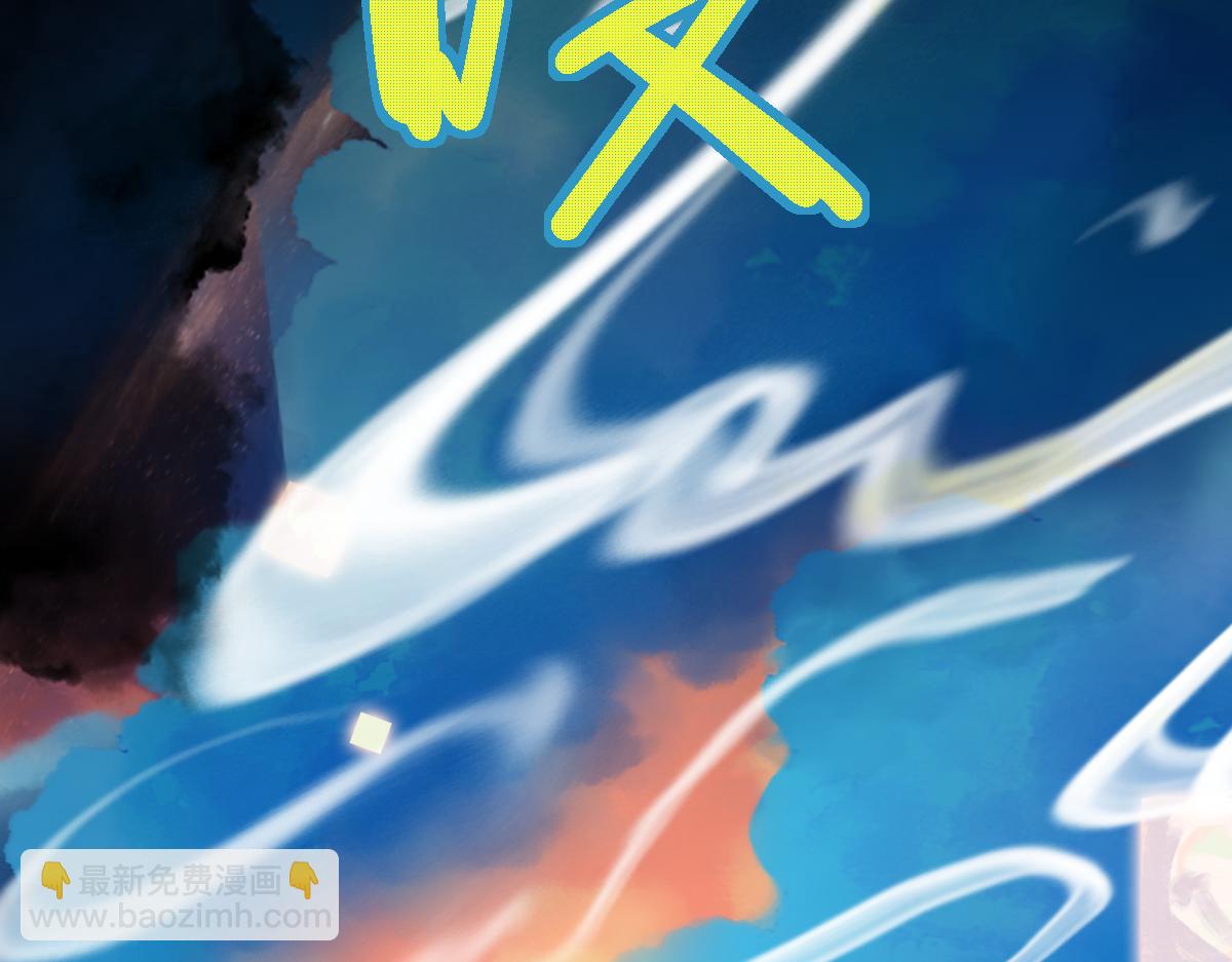 第181话 再遇故人17