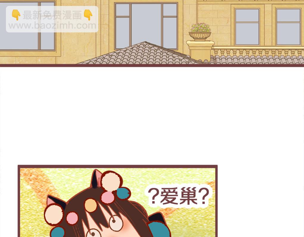 第181话 再遇故人33