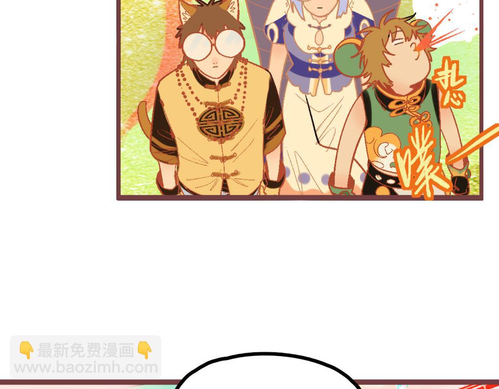 第181话 再遇故人35