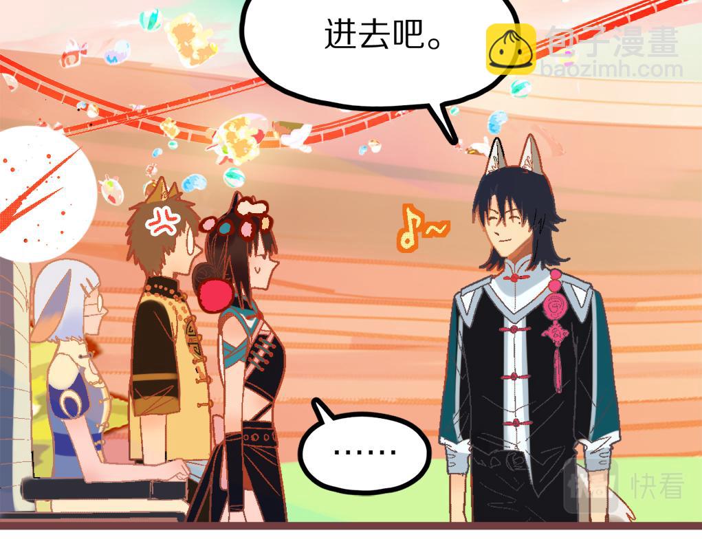 第181话 再遇故人36
