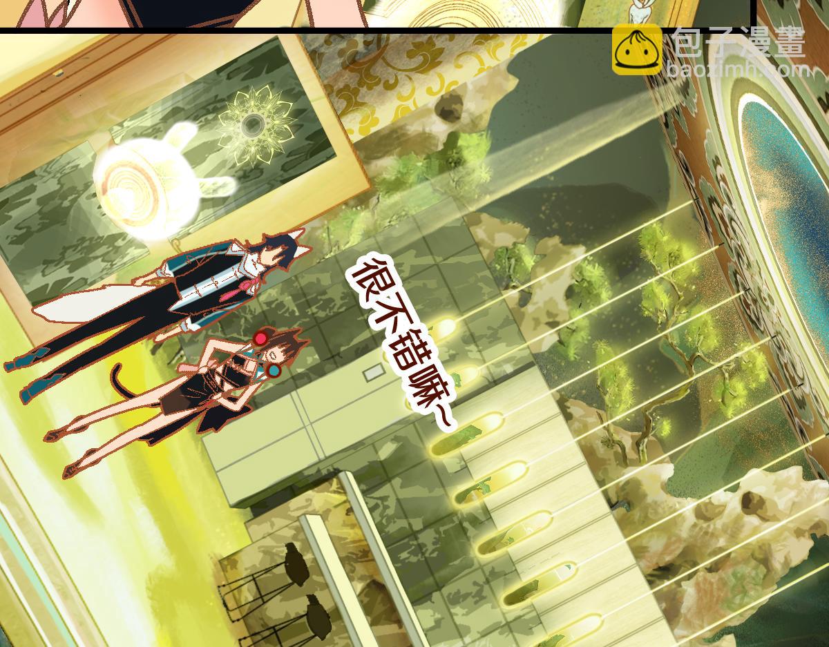 第181话 再遇故人39