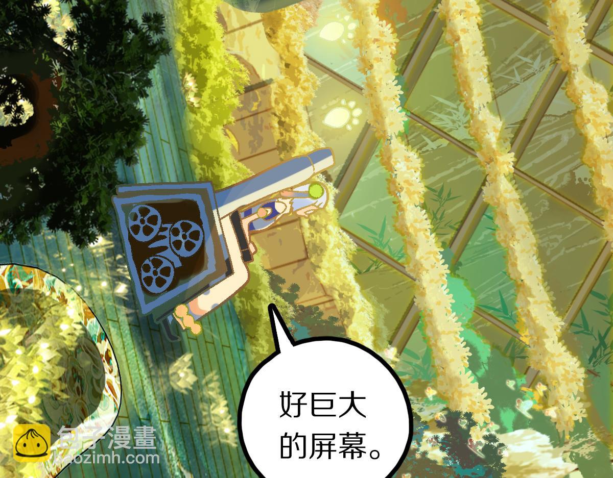 第181话 再遇故人41