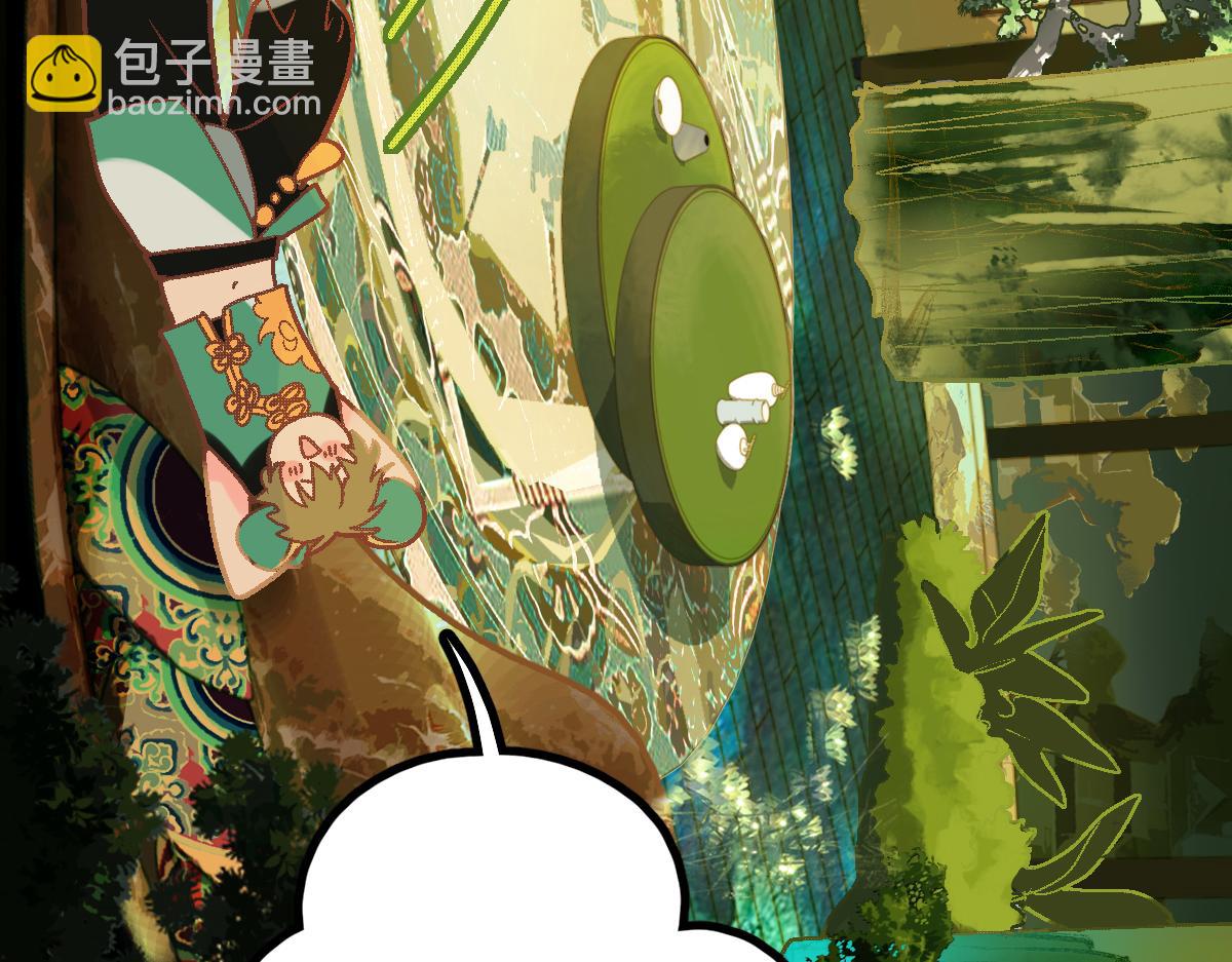 第181话 再遇故人43