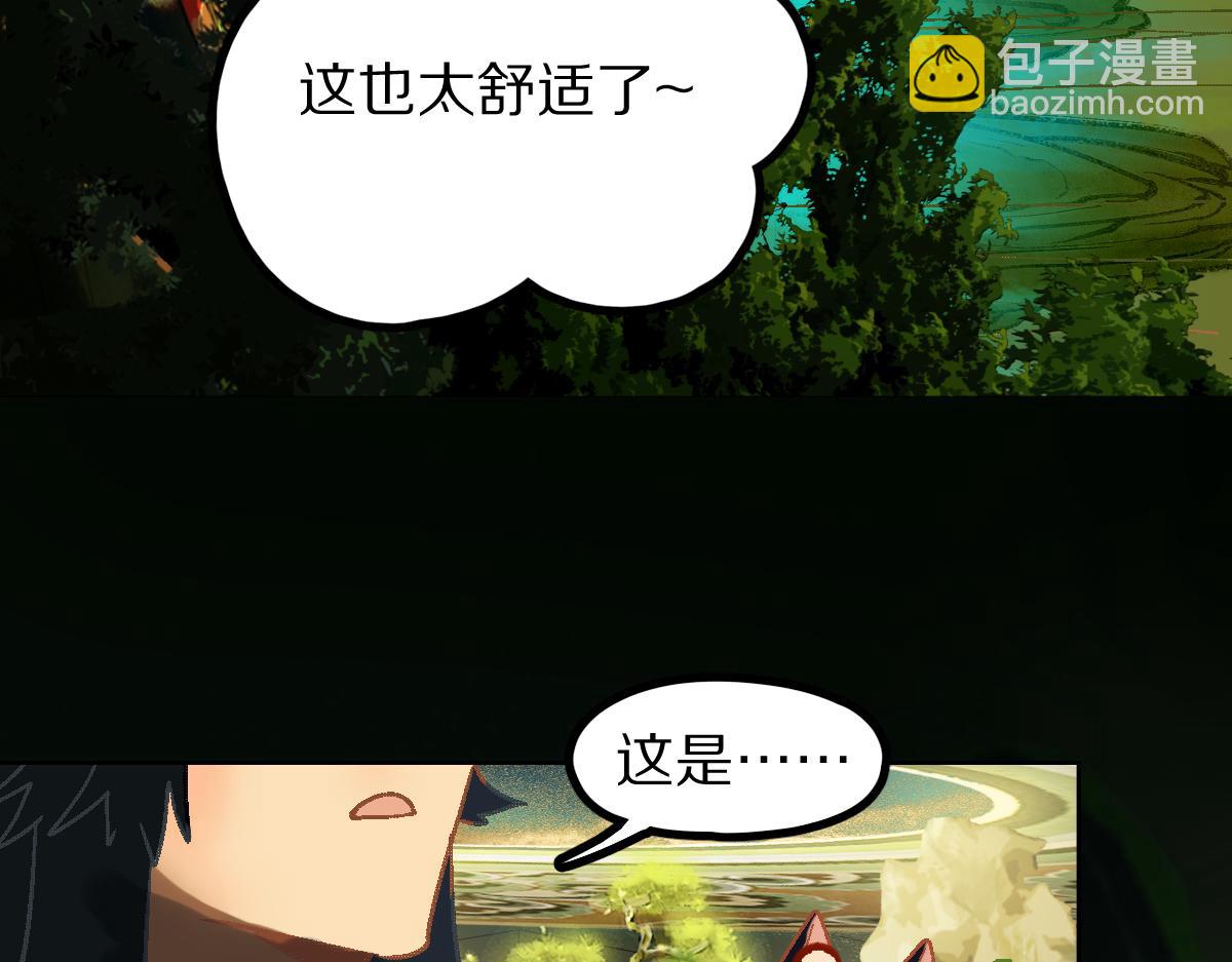第181话 再遇故人44