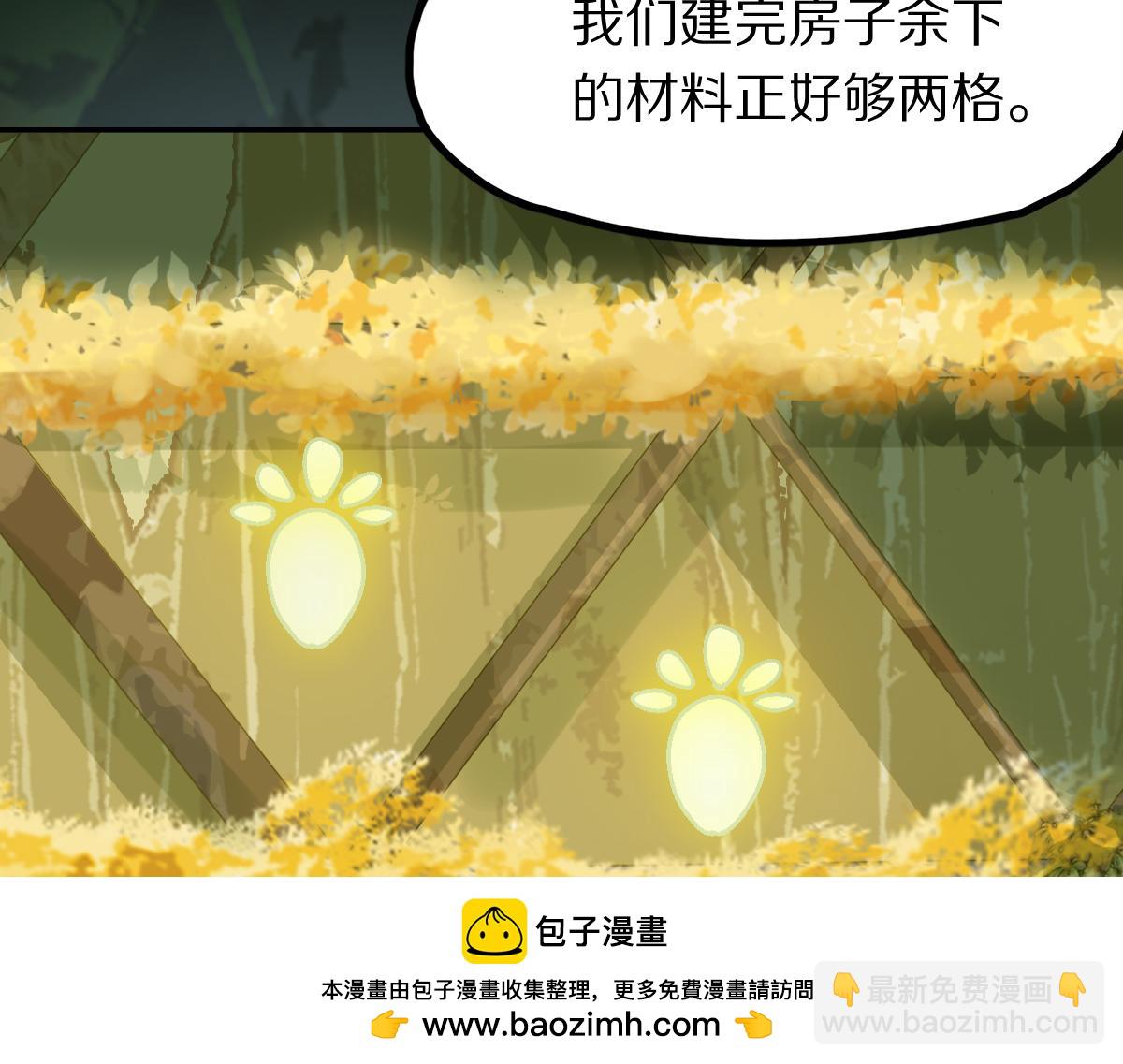第181话 再遇故人53