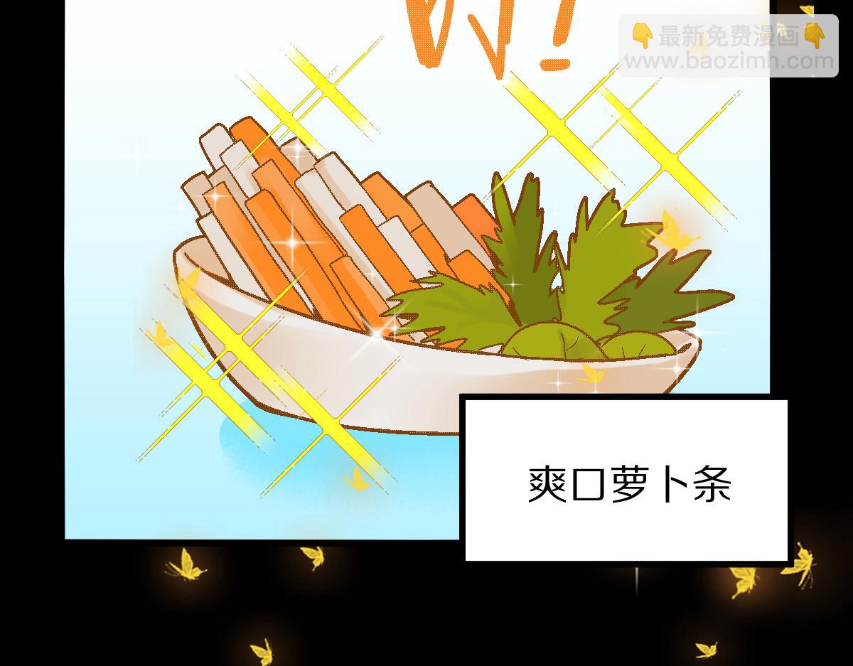 第181话 再遇故人7