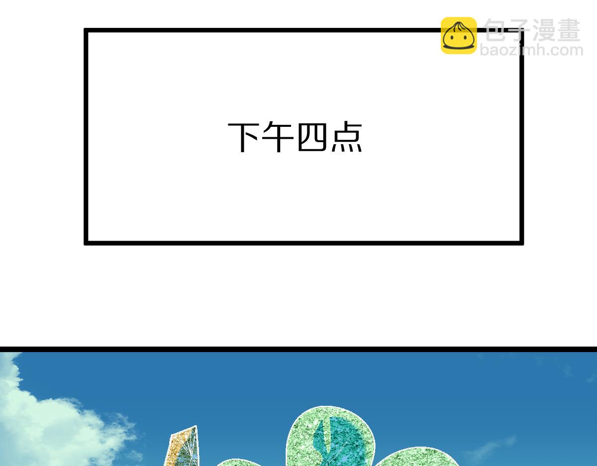 第181话 再遇故人79