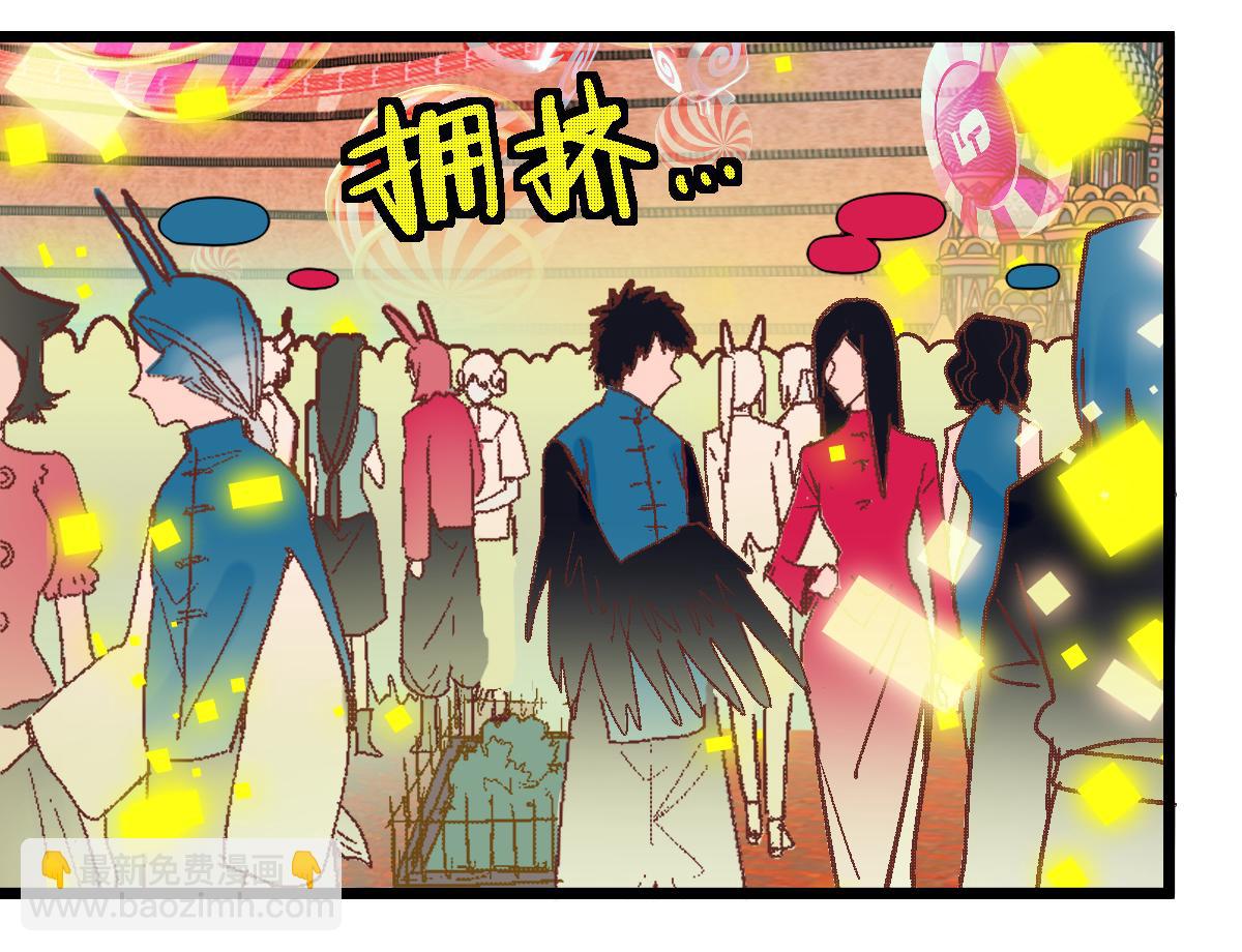 第181话 再遇故人81