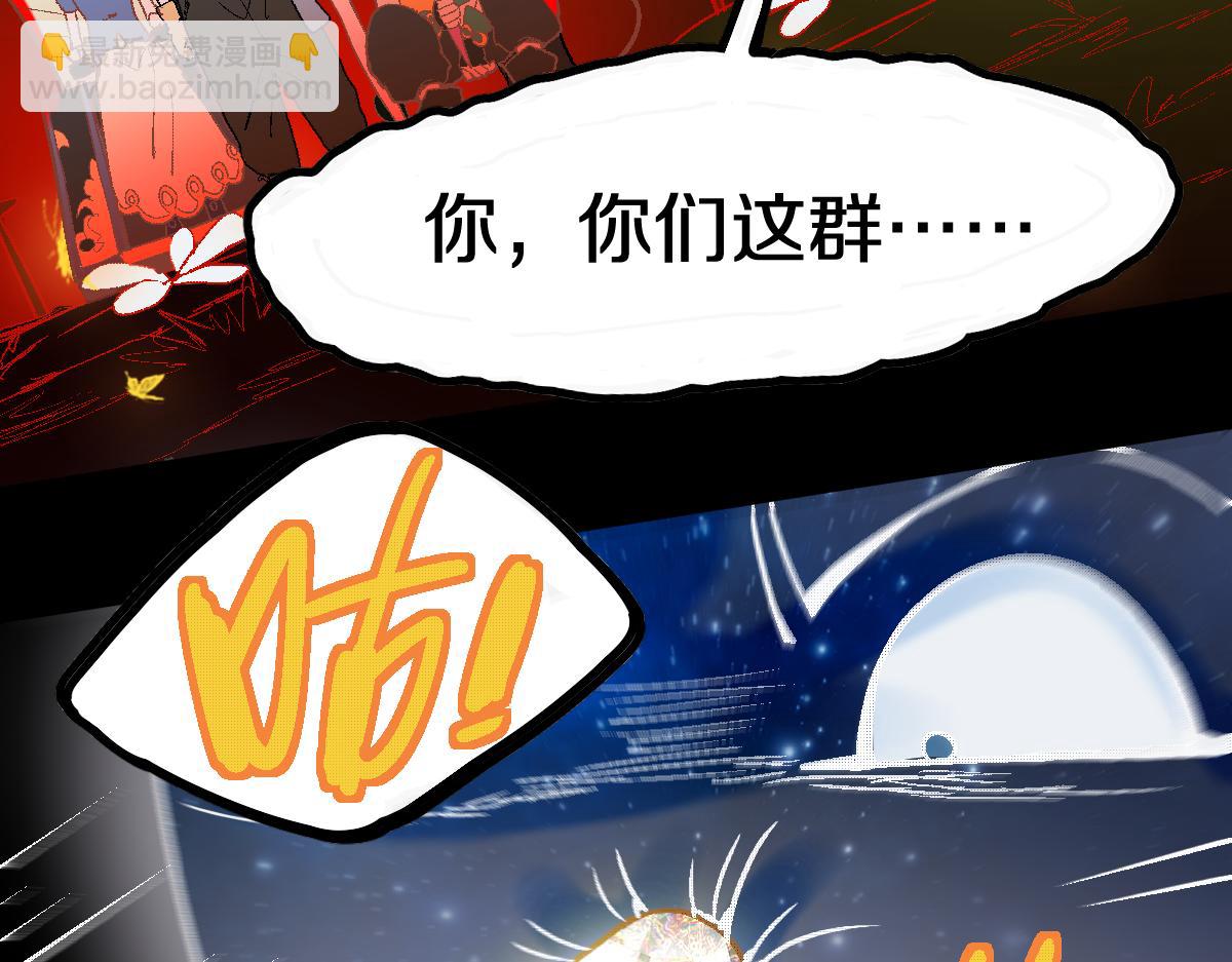 第181话 再遇故人97