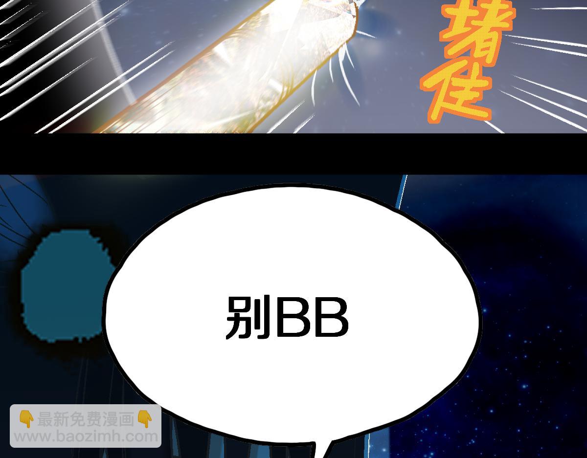 第181话 再遇故人98