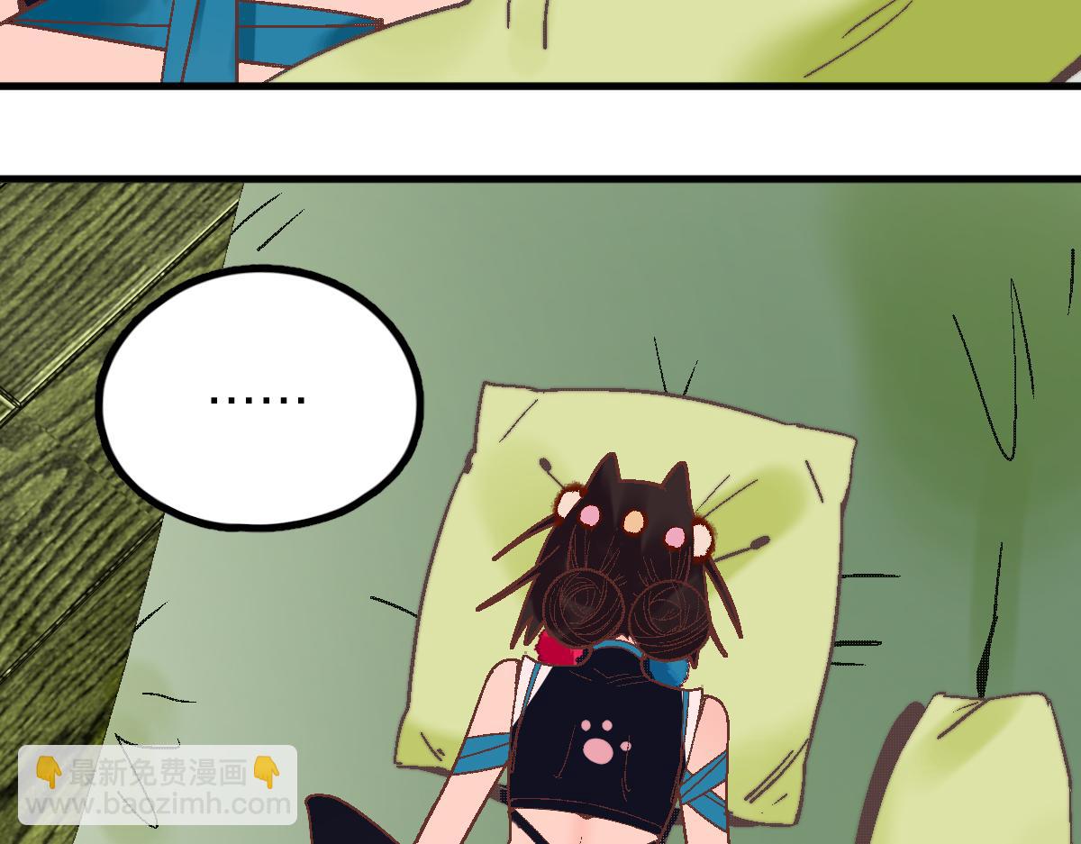 第183话 回击1