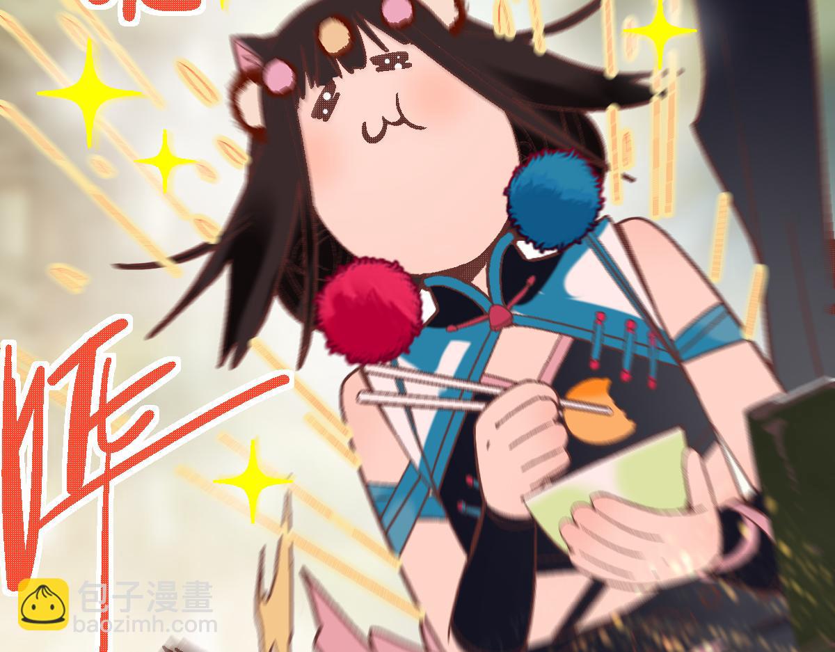 第183话 回击10