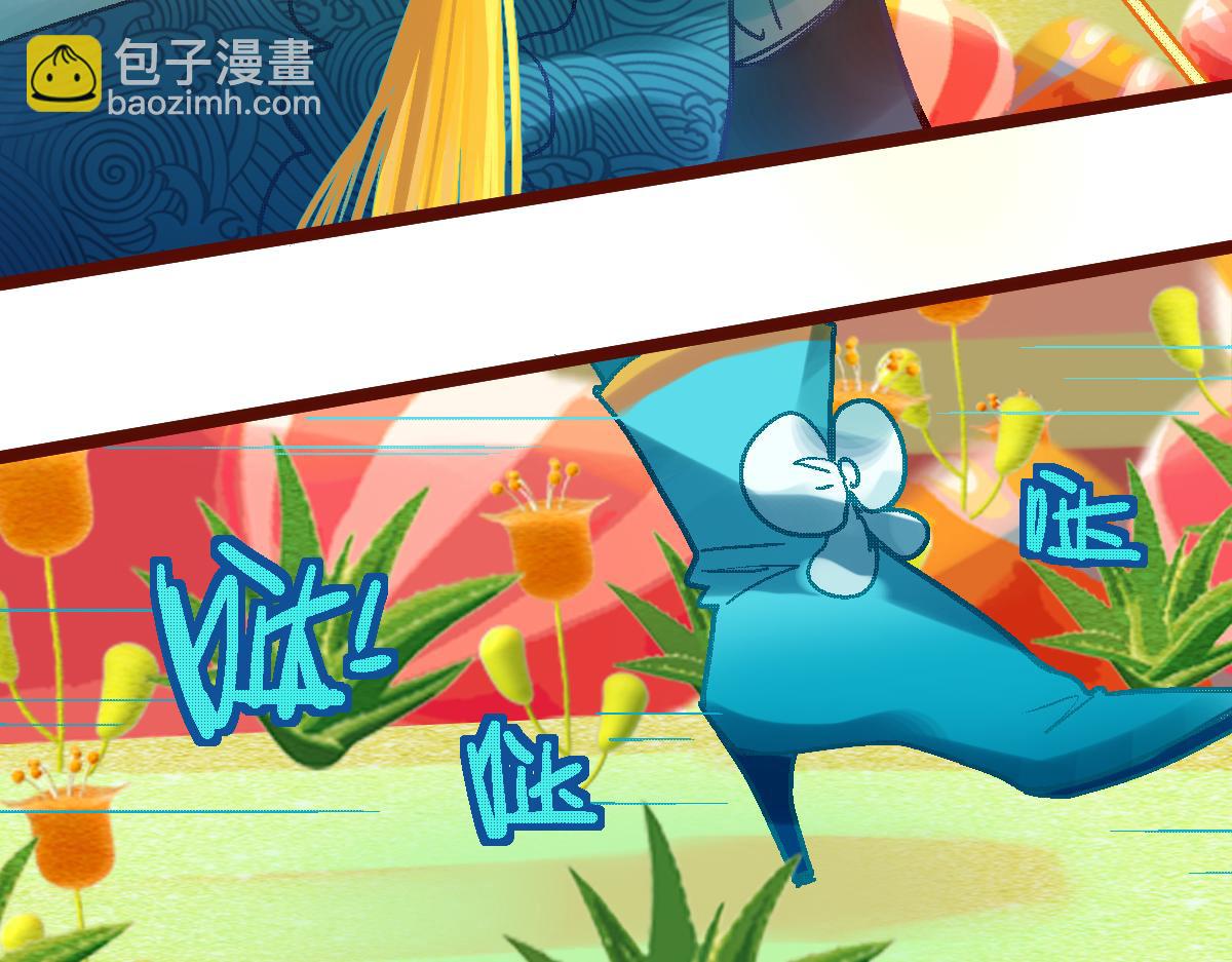第183话 回击114