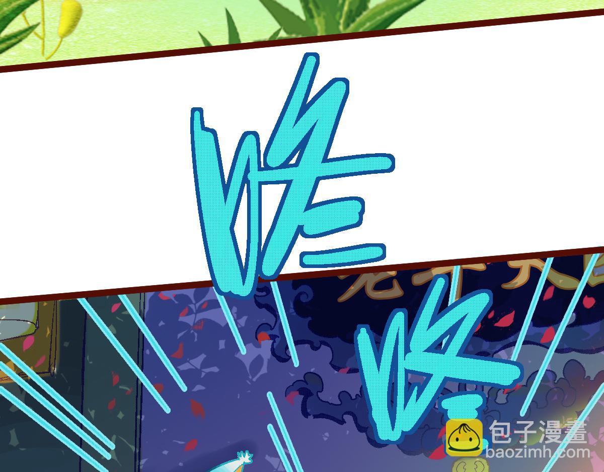 第183话 回击115