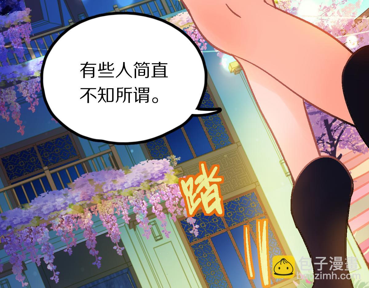 第183话 回击125