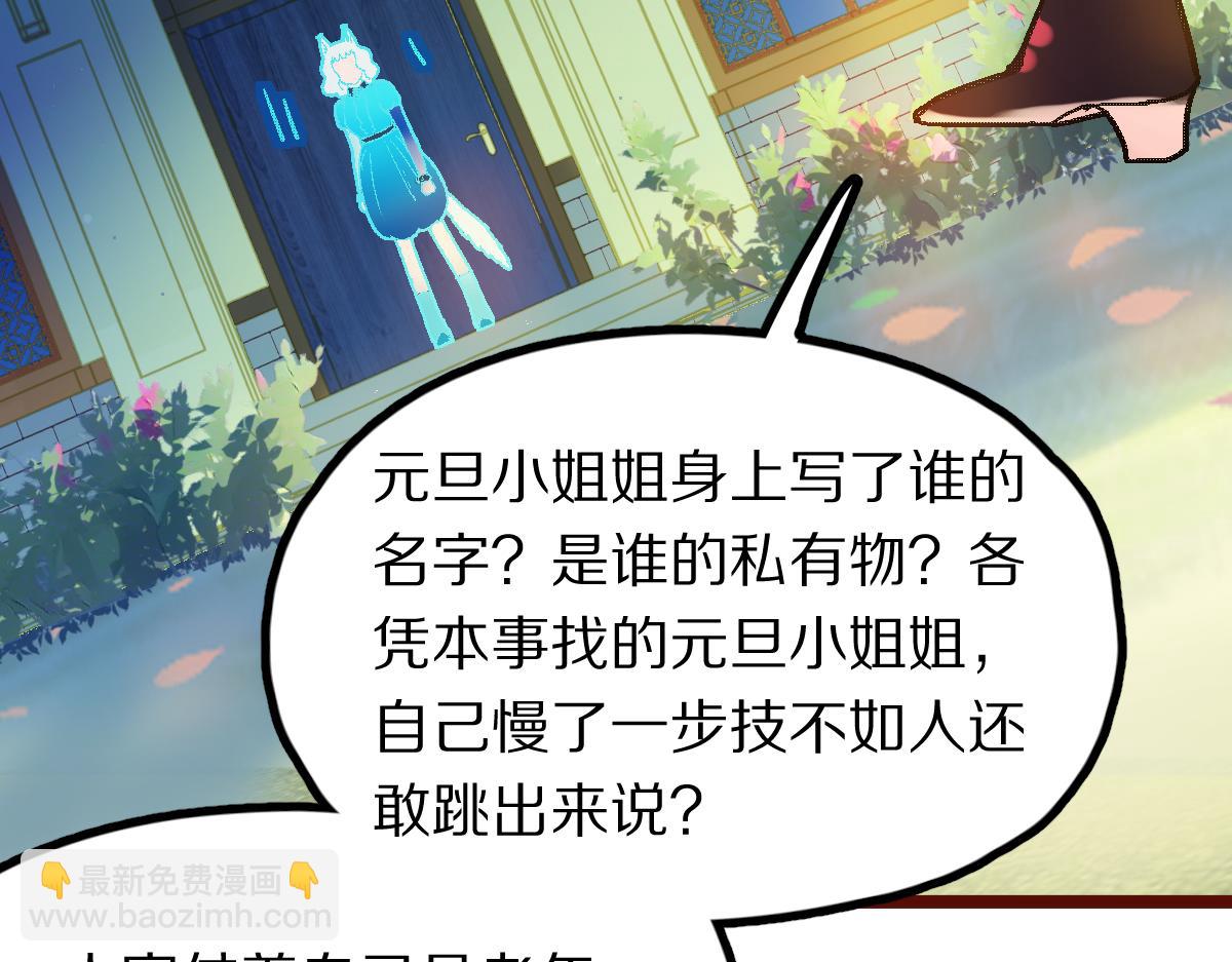 第183话 回击126