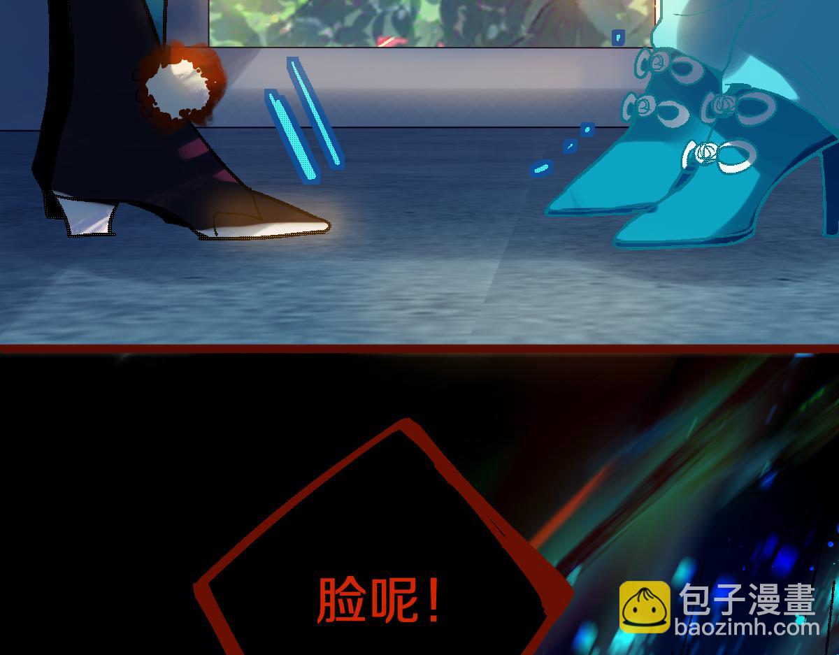 第183话 回击129