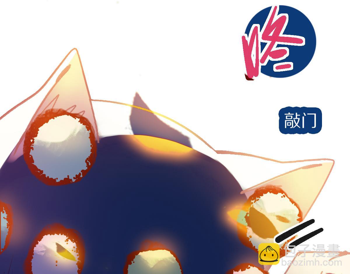 第183话 回击136