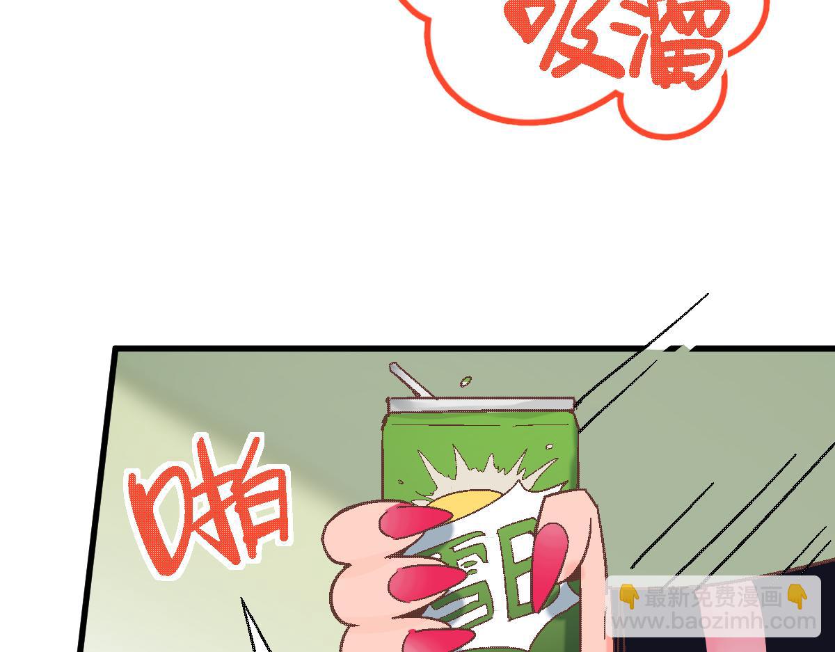第183话 回击14
