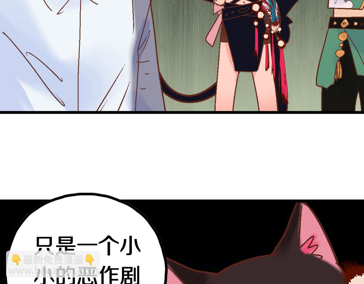 第183话 回击149