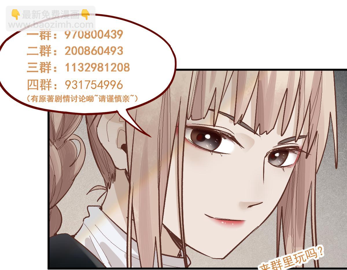 第183话 回击153