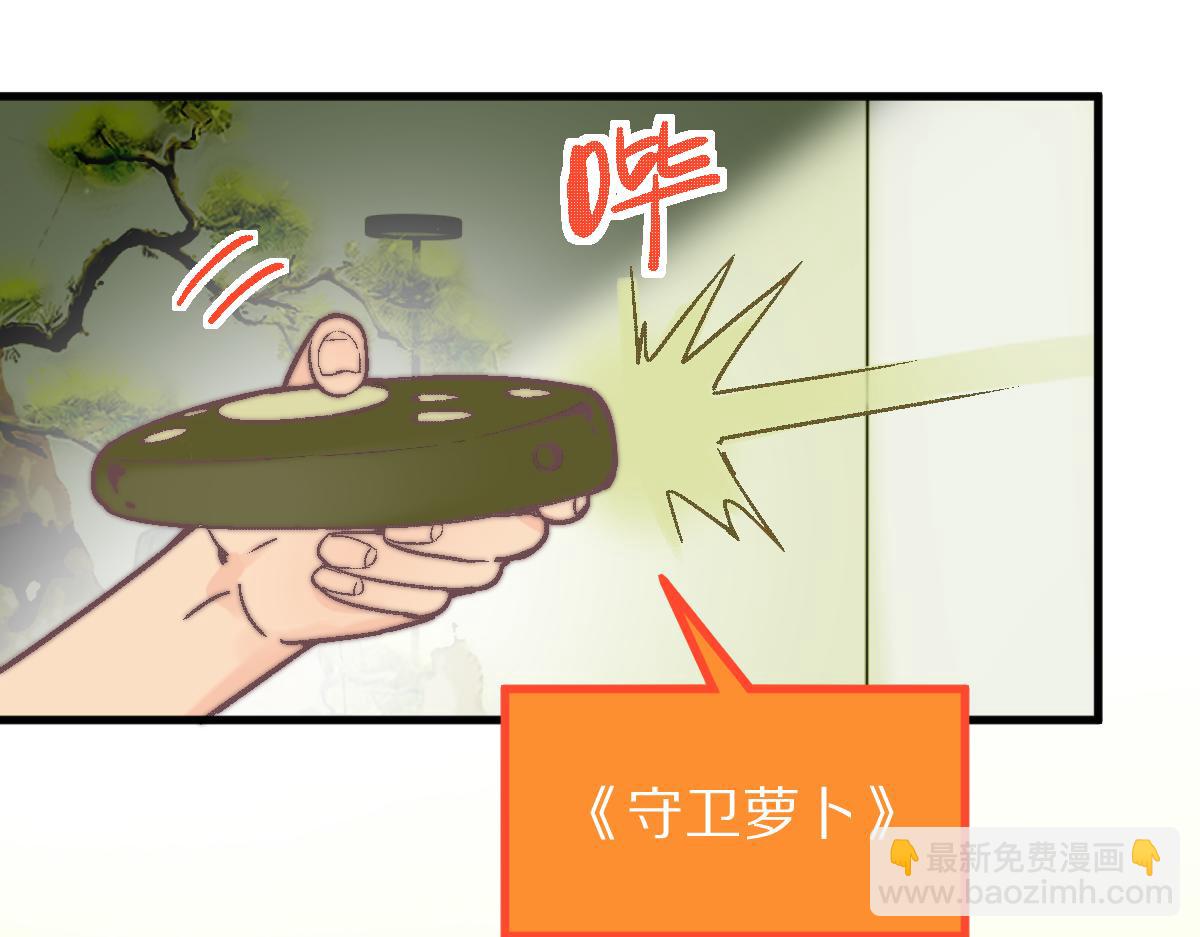 第183话 回击24