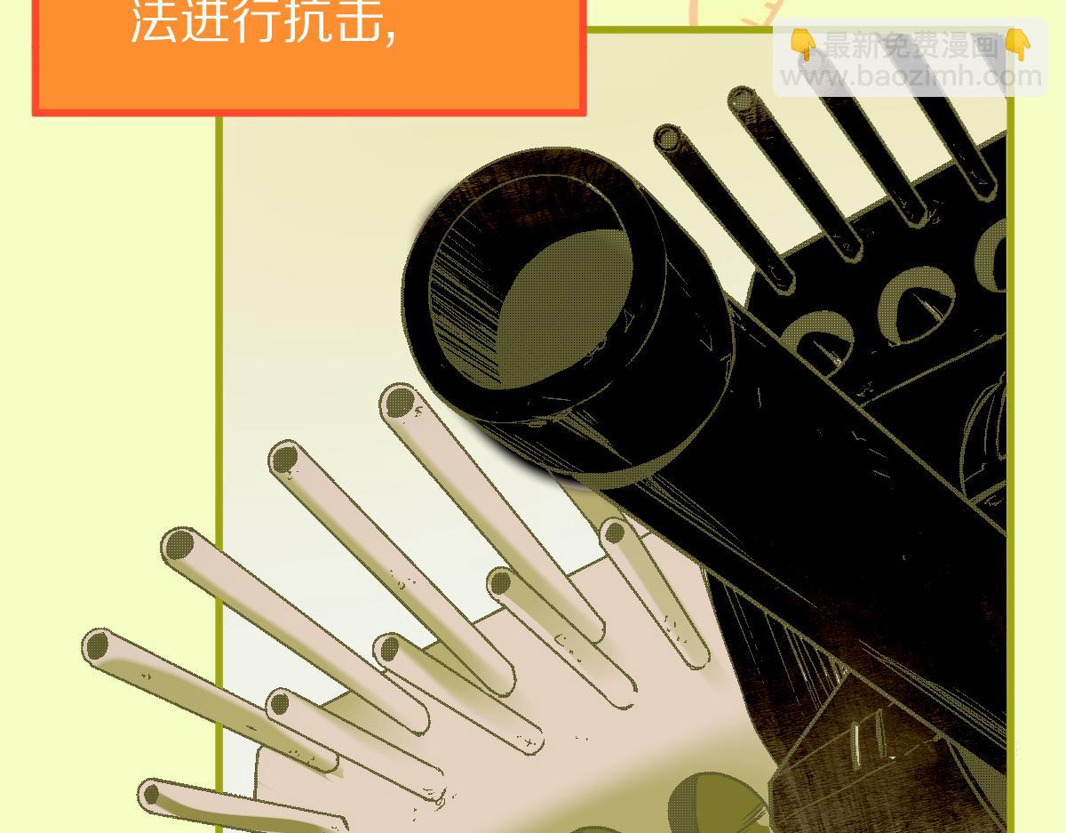 第183话 回击27