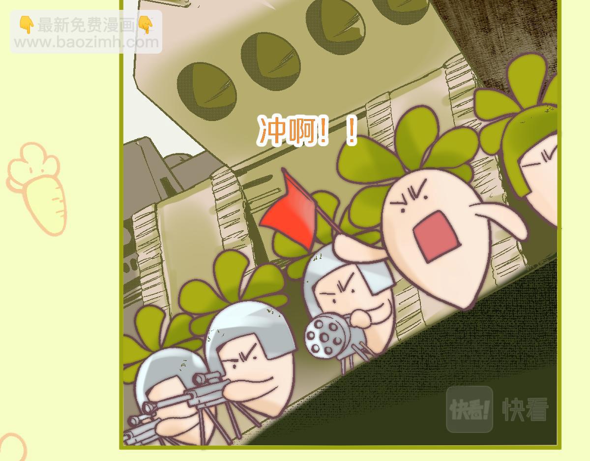 第183话 回击28
