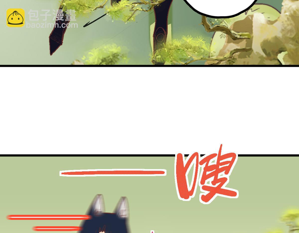 第183话 回击3