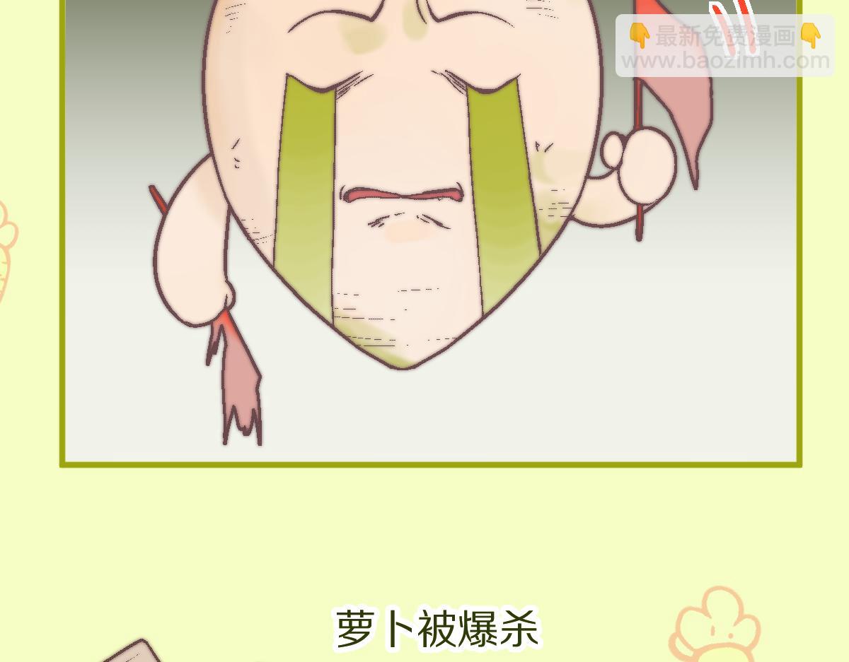 第183话 回击30