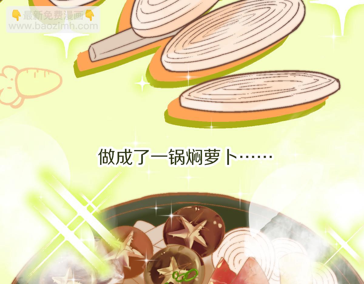 第183话 回击32