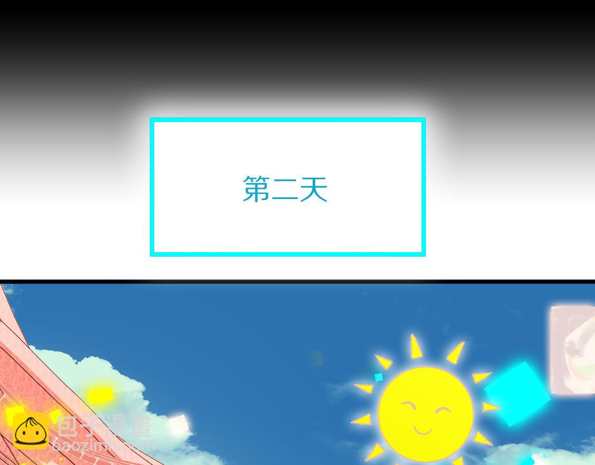 第183话 回击39