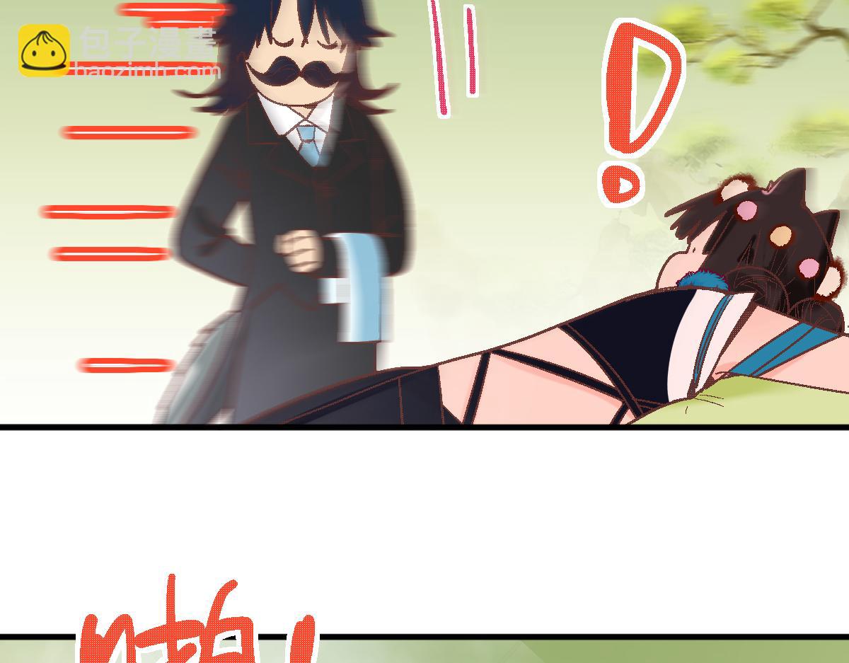 第183话 回击4