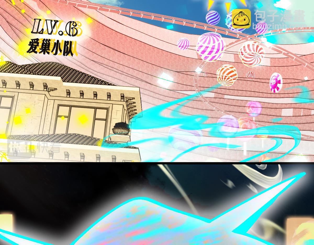 第183话 回击40