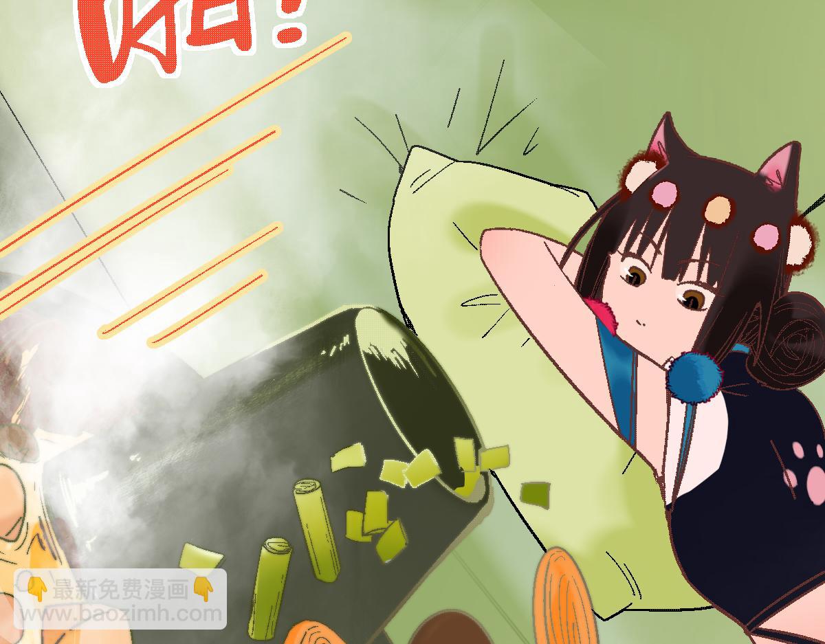 第183话 回击5
