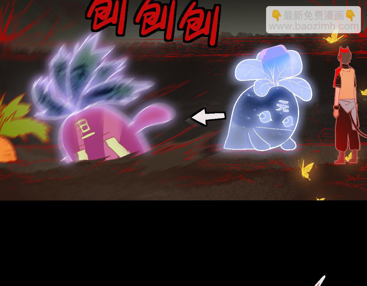 第183话 回击56