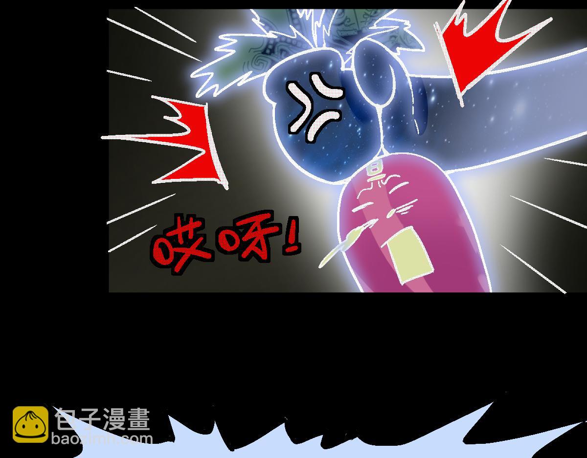 第183话 回击57