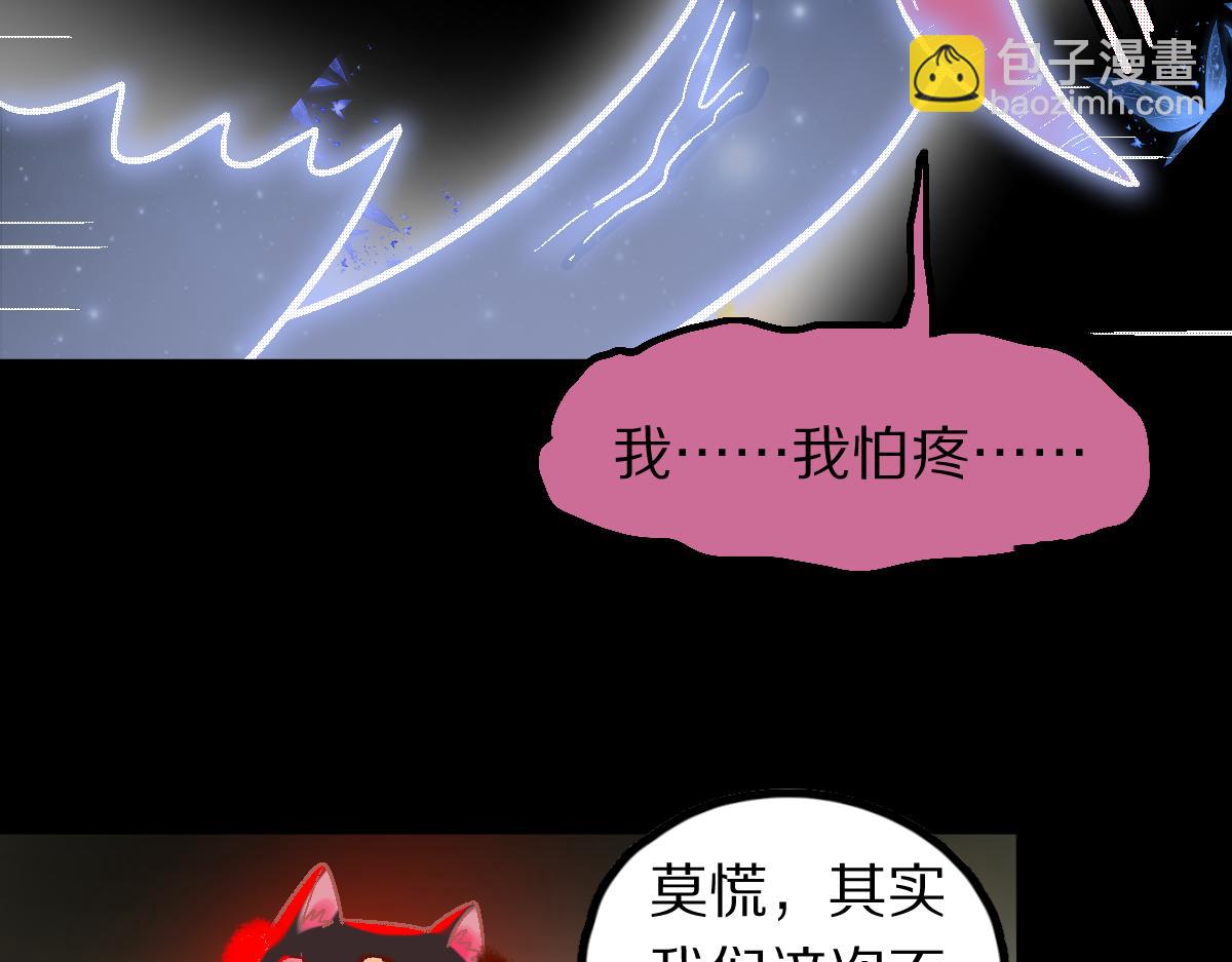 第183话 回击59
