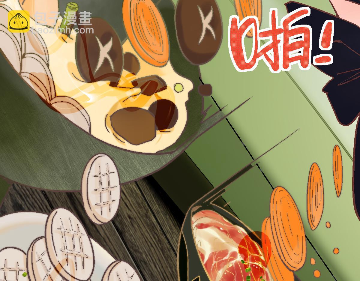 第183话 回击6