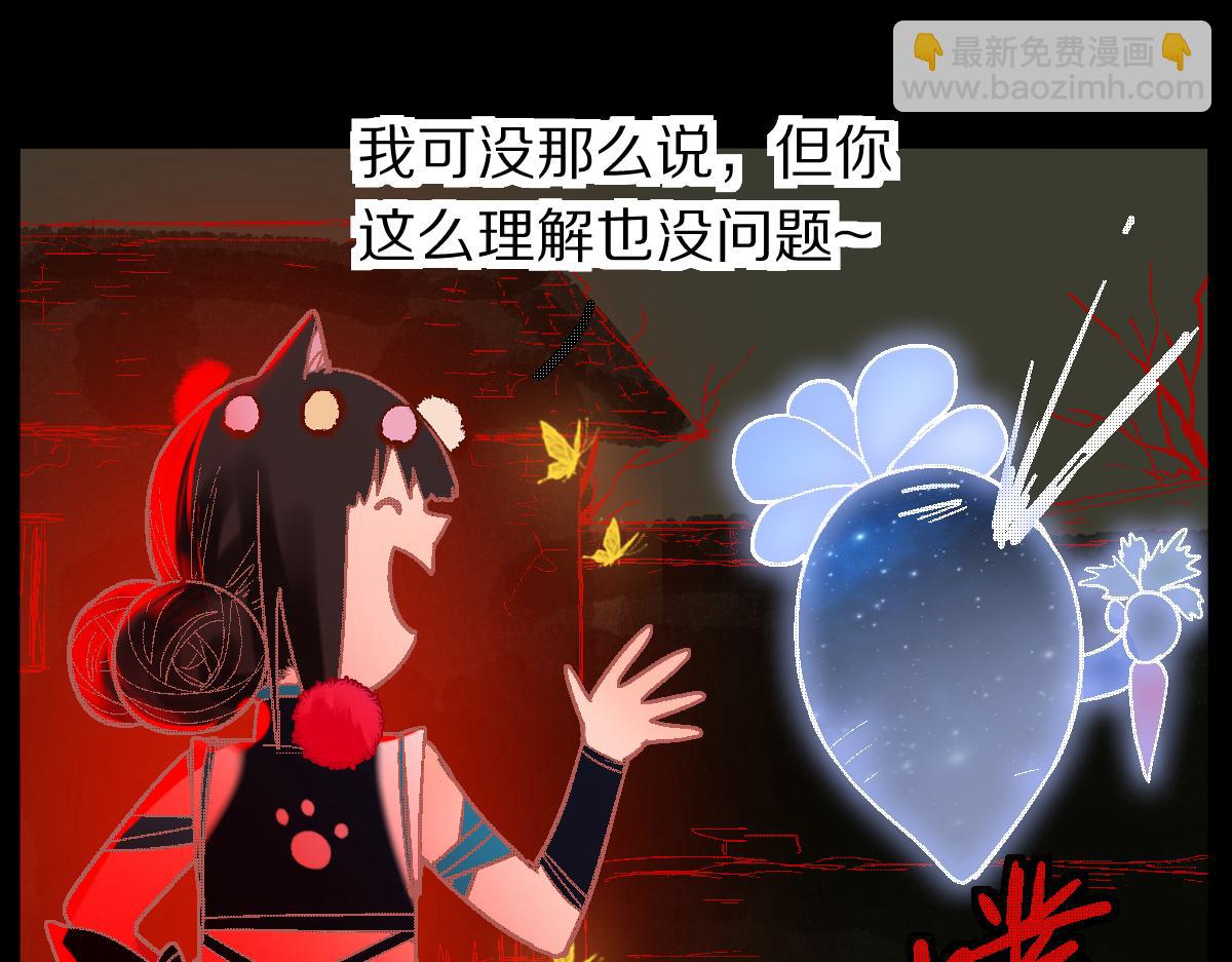 第183话 回击62